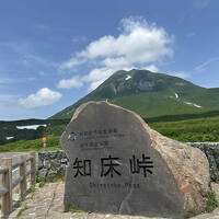 2025年7月 ひがし北海道3泊4日の旅3～知床五湖・カムイワッカ湯の滝のぼり～