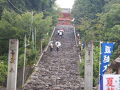 愛媛県の旅行記