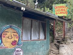 南米旅行③マチュピチュチケット現地調達