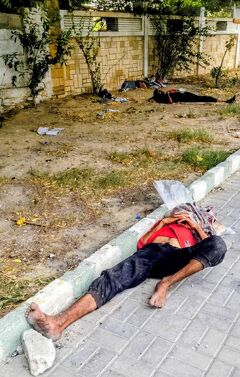 パキスタン・カリー