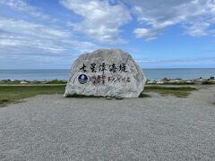 花蓮ページ 新色登場!花柄刺繍ぺプラムロングドレス/チュール/レース