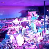 旅行体験記2025～蒲郡～愛知県6番目の都市。博物館、水族館、テーマパークで夏の愛知満喫出来ます!