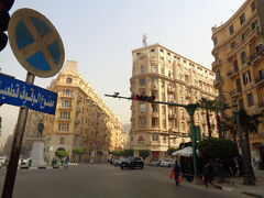 カイロ国際空港