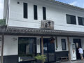 考の司の柴田酒造が運営する岡崎市の山麓にある隠れ家的茶店一合に行ってみました