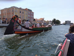 旧アヴェイロ駅