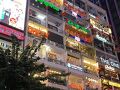 ホーチミン3泊5日の旅2日目後半