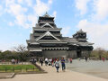 熊本、阿蘇へ同窓会への旅（初日）