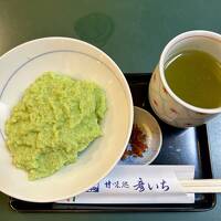 東北を巡るひとり旅3  平泉で中尊寺蓮を愛で、栗駒山に登り、仙台で牛タン堪能