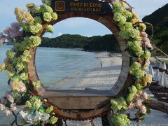 フーコック島（Phu Quoc）ビーチホッピング