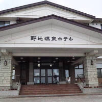 2025年７月　初めての福島前編　野地温泉宿泊