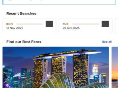 重箱の隅　in　忘れていた欧州4小国バチカン、サンマリノ、モナコ、アンドラ(鉄道、バス) 98点！