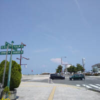 淡路2日間「1日目　再び明石海峡大橋を渡って」