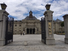 夏の山形へ　山形市内観光編