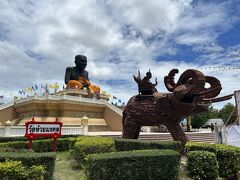 タイ(2025年8月)②