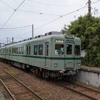 ちょこっと銚子電鉄でナウル共和国