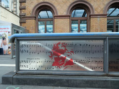 ベートーヴェンの家