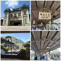 8日間で福岡県を巡ってみました。⑮博多を離れて門司港へ。。。。