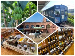 浜名湖弁天島リゾートTHE OCEANおひとり様ホテルステイ１　フルーツパーク時之栖バイキングの巻