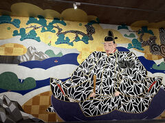 Hot pot walk in kansai Aug,2025