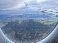 シャマレル七色の大地