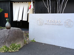 オールインクルーシブ