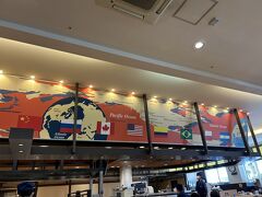 りんくうタウン