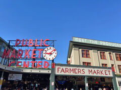 スターバックス1号店