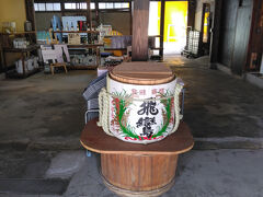 外国との交易の歴史が残る平戸を歩く　～その６～　地酒と菓子で平戸の歴史を感じる