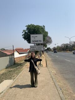 美術館・博物館