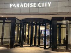 アシアナ航空にてプラハへ