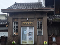 【中山道】21-1（33日目）今回もワープして雨の中からスタート。かに、可児、蟹の御嶽宿とおもてなしの伏見宿（49番御嶽宿、5０番伏見宿）