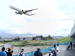 豊中つばさ公園『ma-zika』