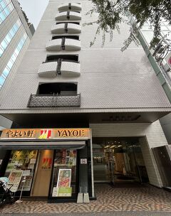 ⑨マダムの暮らすように旅する福岡9月編　博多ターミナルホテル２連泊