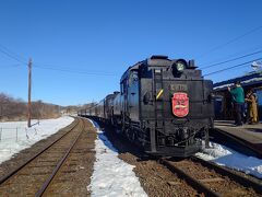 釧路グルメと摩周湖、SLの旅②SL冬の湿原号の旧型客車に乗って、夜ご飯は名物スパカツ