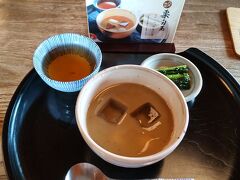 秋の味覚を求めて