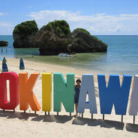 みーばるビーチ