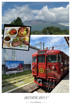 大人の夏合宿 IN .:*＊軽井沢＊*:. ＆ ちょこっと草津温泉♪ Vol.３＜観光列車「ろくもん」・善光寺編＞