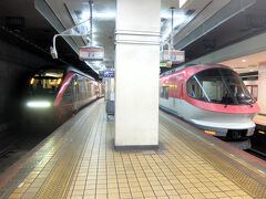 伊勢志摩ライナー