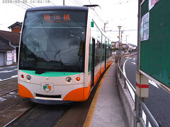 四国まんなか千年ものがたり終わり次へ