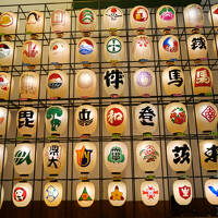 空路で秋田へ　その１　千秋公園、ねぶり流し館、秋田県立美術館