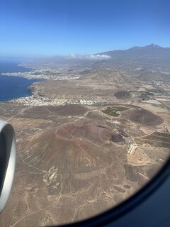 火山活動が造り上げた風景