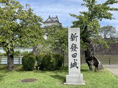 初めての新潟。佐渡島の翌日は「岩室温泉」へ。「著莪の里 ゆめや」に宿泊。お城めぐりは「新発田城」。