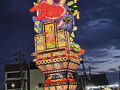 東北5大祭り（五所川原・花笠・七夕祭り）