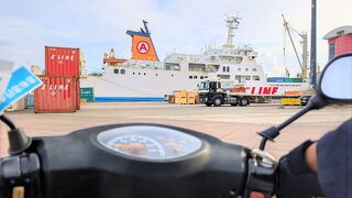 【奄美沖縄 原付旅】奄美群島周遊の最初のフェリーで喜界島へ！