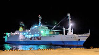 【奄美沖縄 原付旅】フェリーあまみ 喜界島→奄美大島（名瀬）