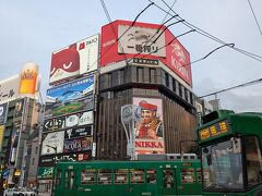 小樽観光日記~札幌・白い恋人パークとともに~