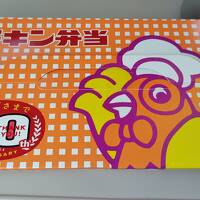 涼しいらしい釧路を目指して（１）