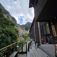 秘湯　姥湯温泉桝形屋（２）