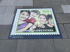 リヒテンシュタイン