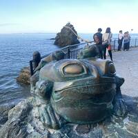 2023年9月　三重県への旅行-1